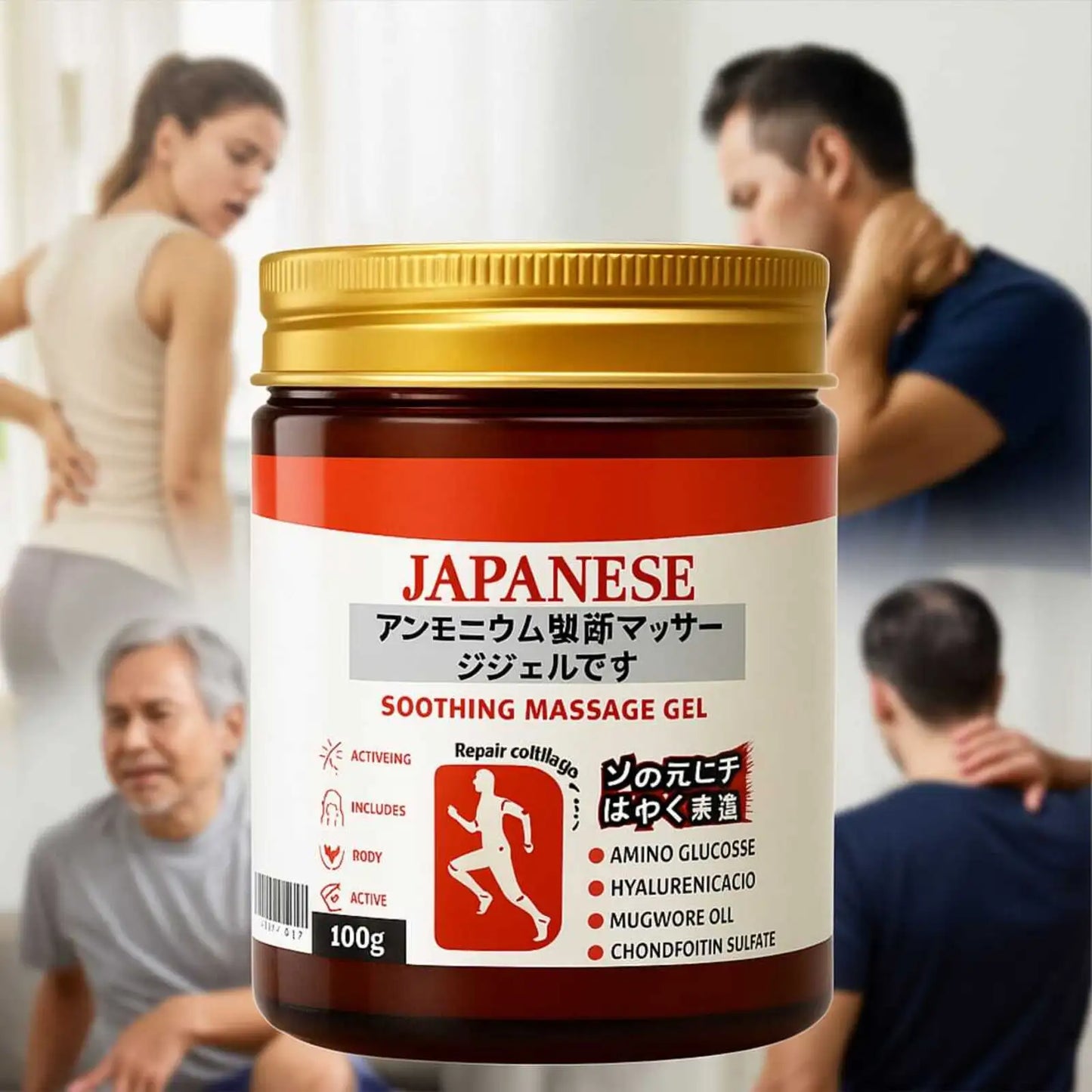 Japanese Instant Pain Relief Soothing Massage Gel W Mist Spray Edition