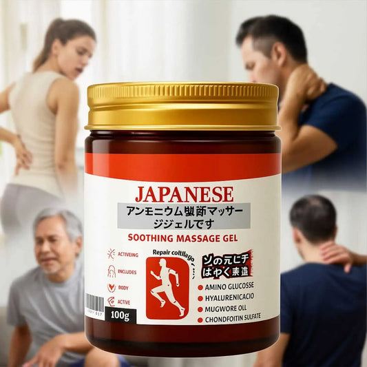 Japanese Instant Pain Relief Soothing Massage Gel W Mist Spray Edition